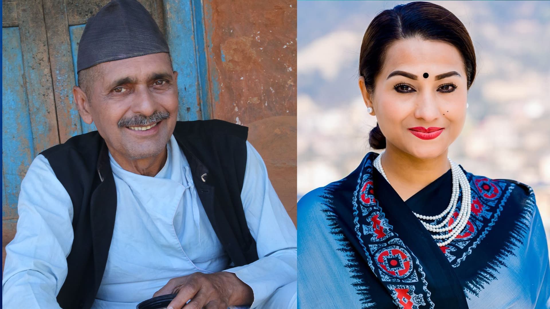 Nomination of Mohan Niroula and Rejina Uprety for the President of Film Arti ...