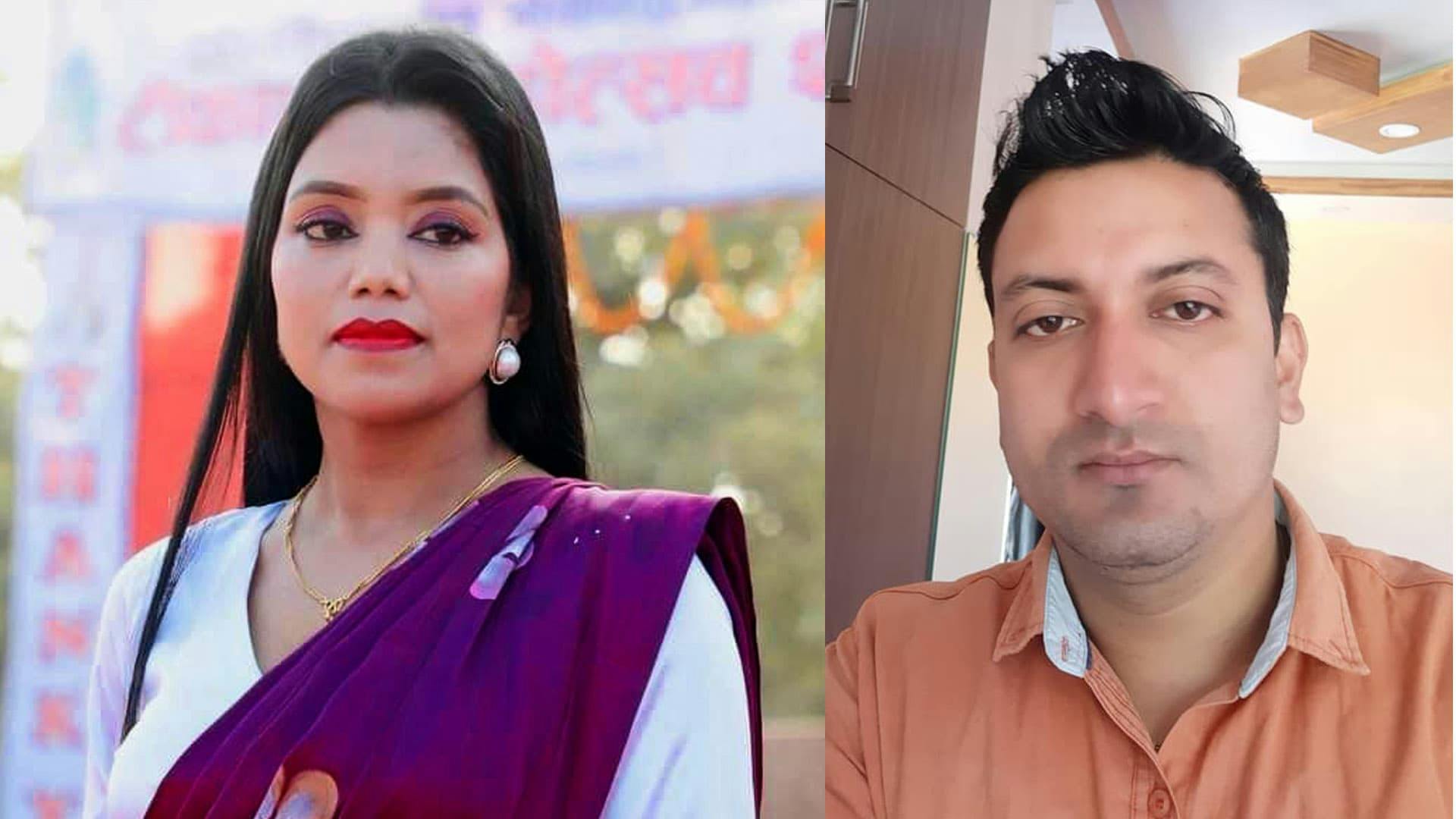 Singer Bikrant Pokharel and Shanti shree's voice 'Bhirama Tuni Cha'
