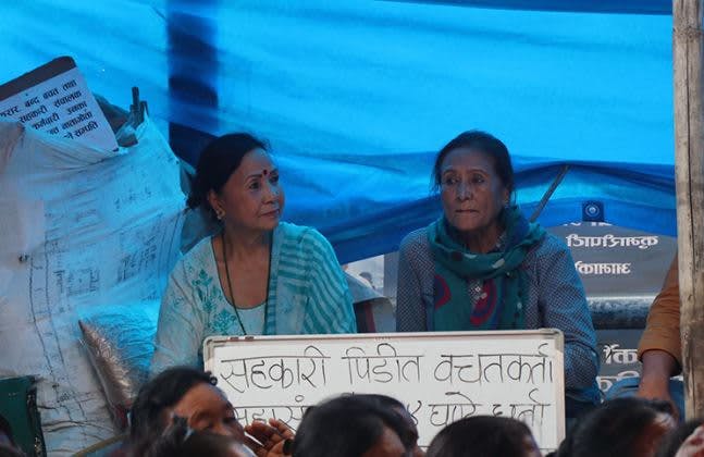 Cooperative victim actresses Bashundhara Bhusal and Chaityadevi staged a sit-in at Maitighar 